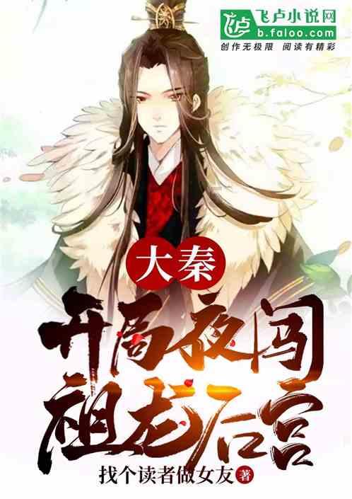 绝对完美