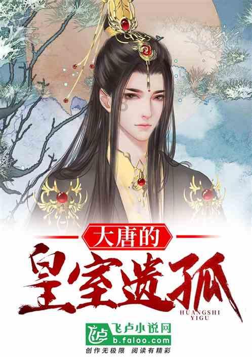 晶体管