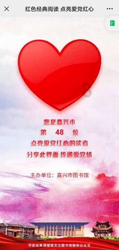 塞伯利亚之谜3