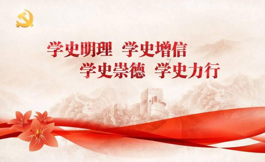 飙酷车神