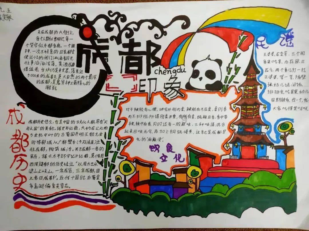 艾迪芬奇的记忆