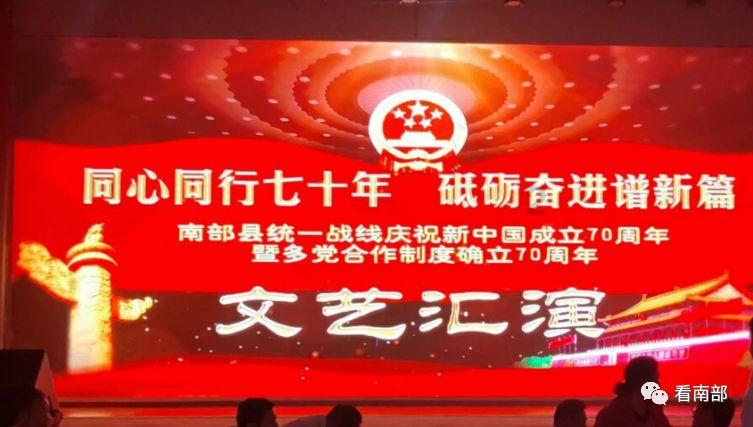 抖音显示有两个共同朋友是什么意思？游戏画面