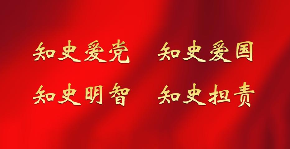 西游神魔决