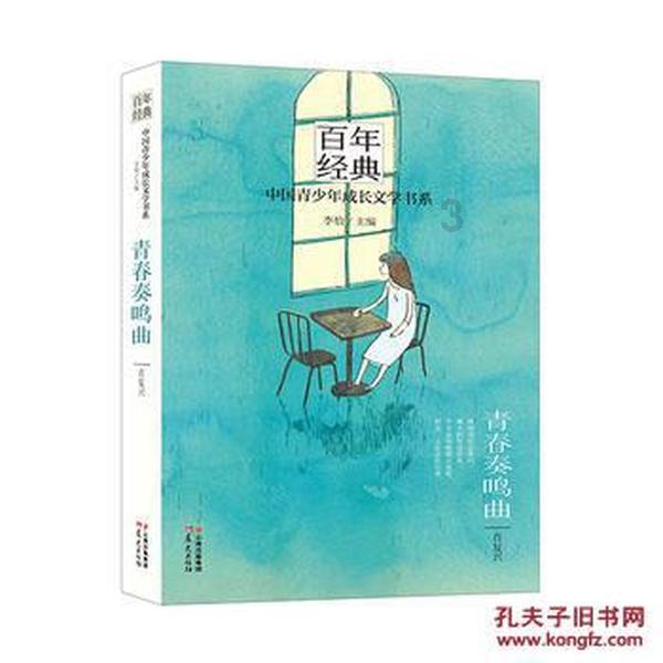 小猫钓鱼开船版最新版下载