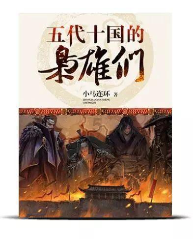 急需一篇进学生会的自我介绍演讲稿游戏画面