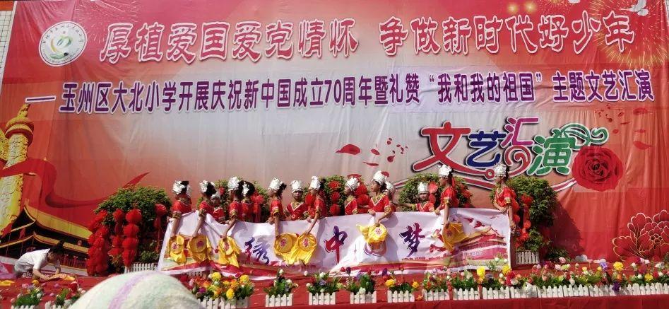 冰汽时代
