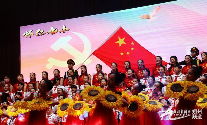 新坍镇召开老干部2023年工作总结暨党员冬训学习会