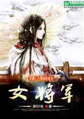 《幻兽帕鲁》制作公司介绍