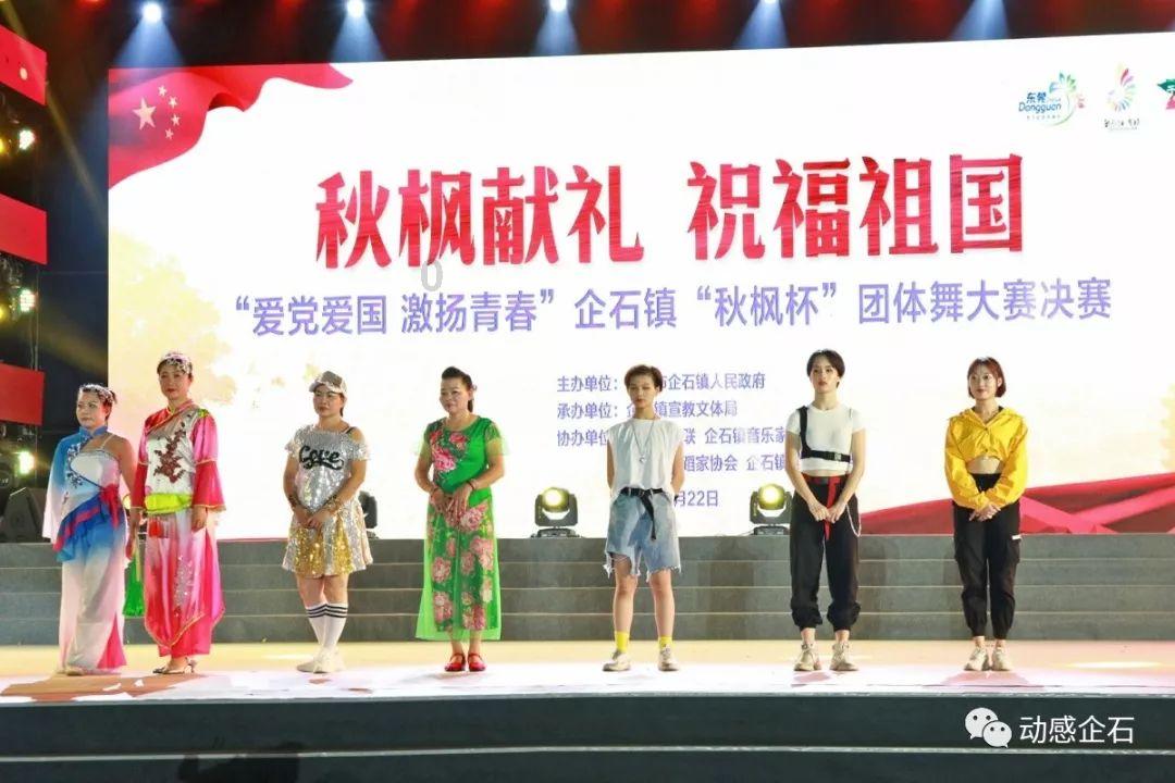 美人鱼生日会