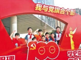 双子座男生有对象了，我喜欢他怎么办游戏画面