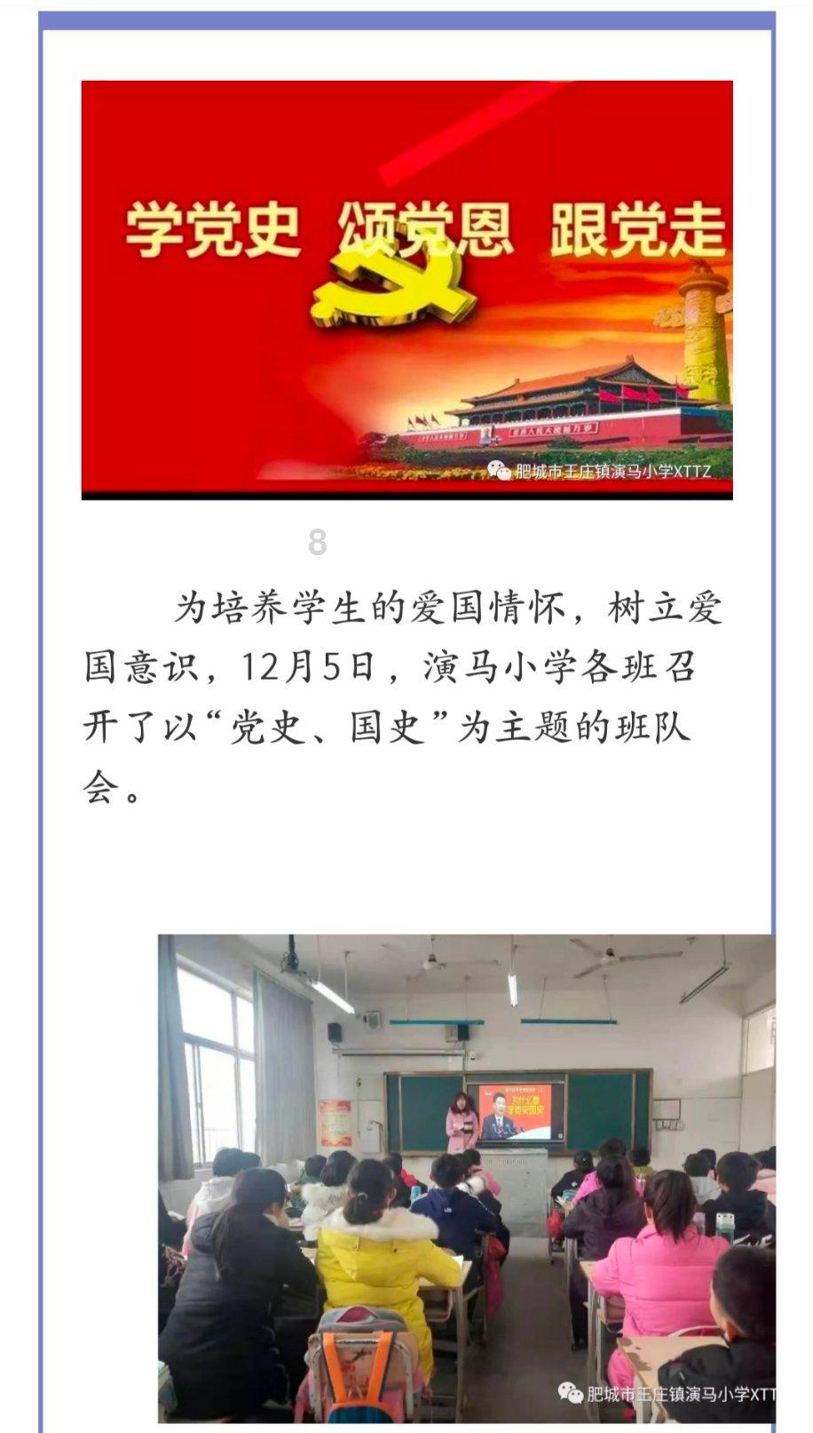 朔州一单位被罚26万！