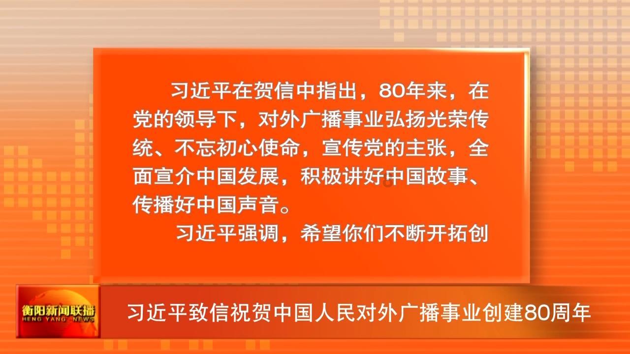 吕思清×方锦龙 中西合奏 ！来日立中央空调新年音乐会看“神仙打架”