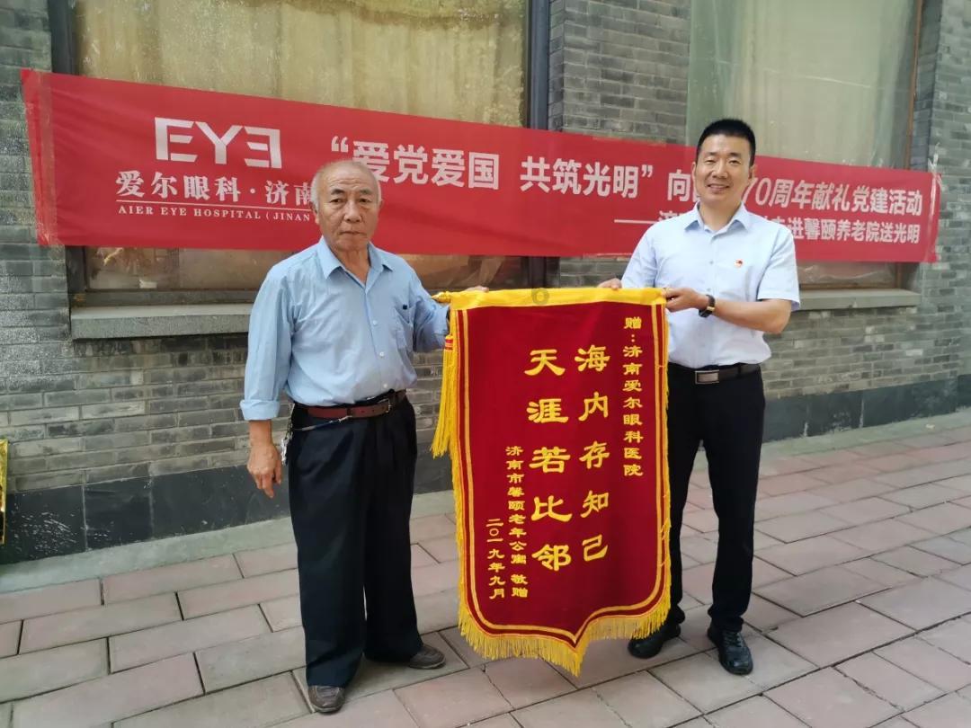 冒险的布瑞恩