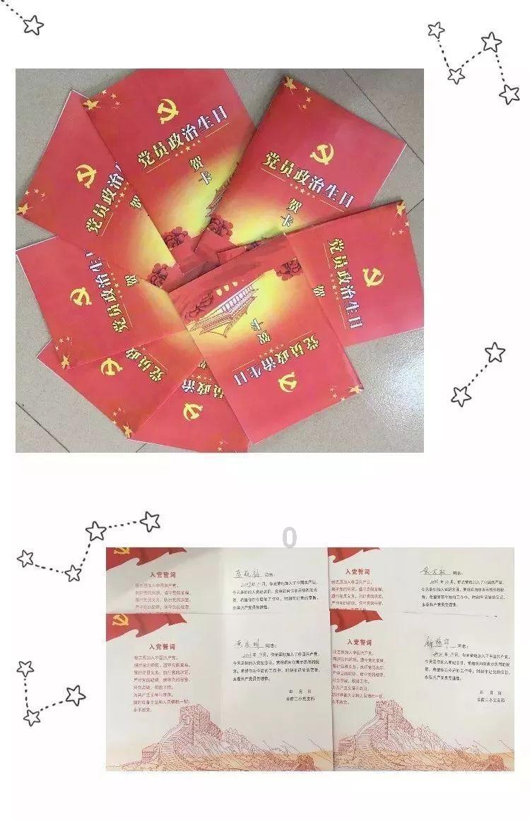 躁狂期和抑郁期有哪些表现？游戏画面