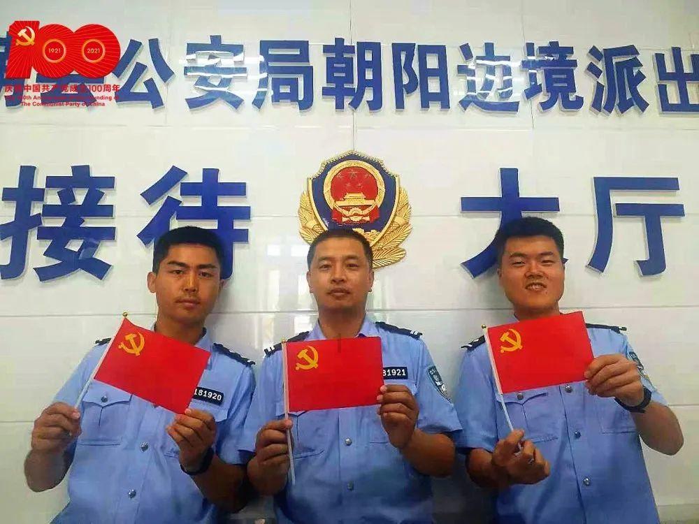 动物帮帮忙保卫家园