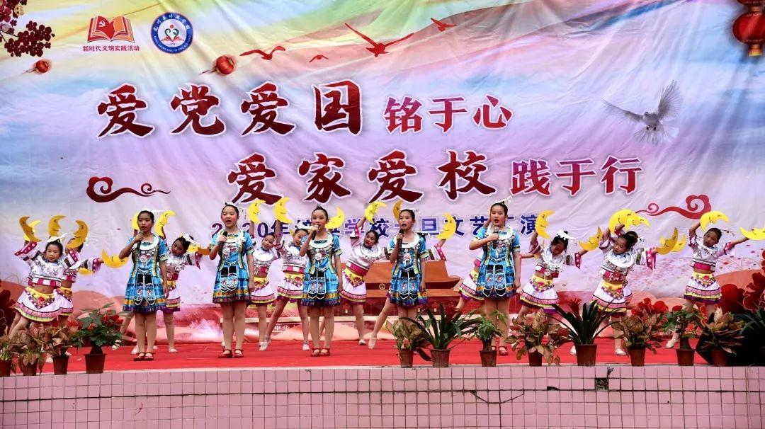 男生之间的兄弟情谊为什么一直是女生不能理解的？游戏画面