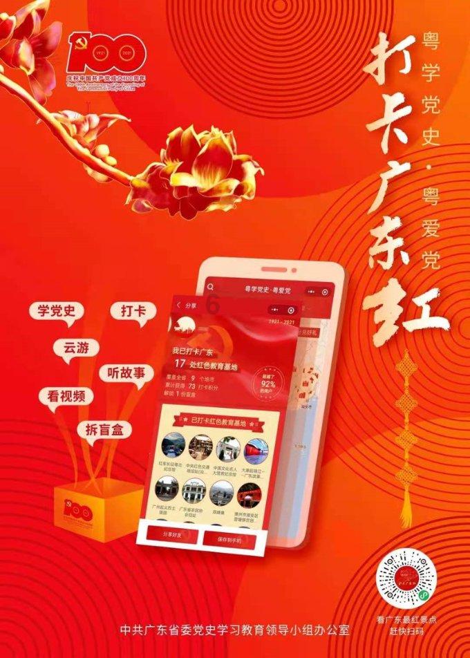 逃离牧场房子