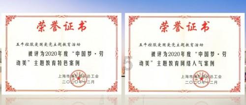 谨庠序之教，申之以孝悌之义，颁白者不负戴于道路矣。