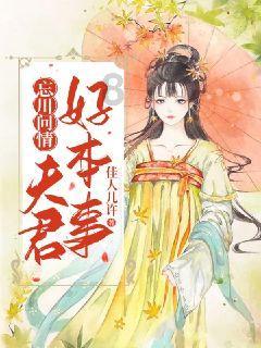一大爷理发时晕倒，理发师掐人中唤醒，谁知又二次晕倒......