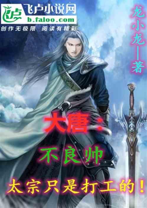 解救可爱的鸭子