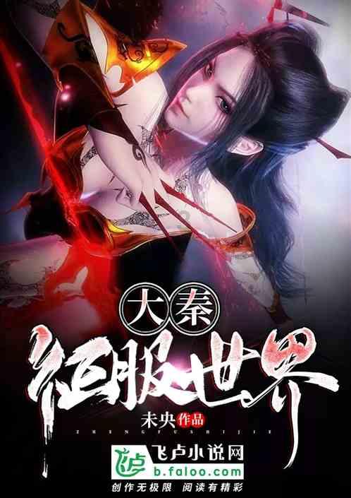 中国高科技制造产业发展势头强劲(国际论道)