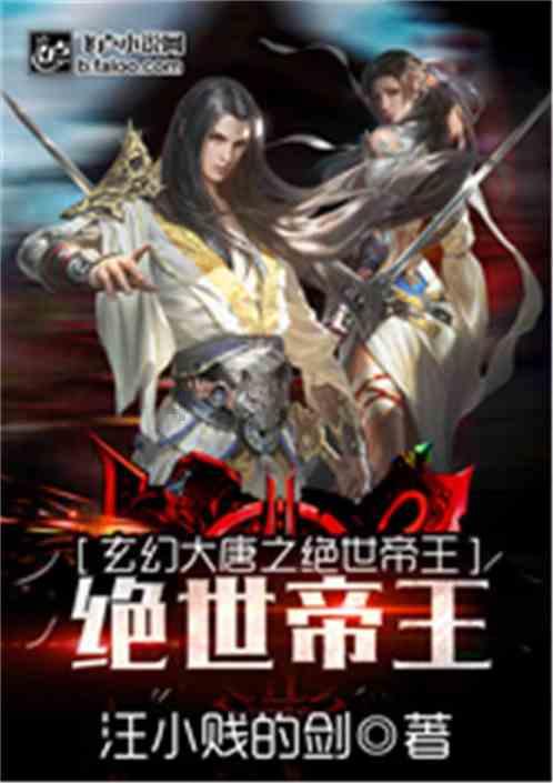 三消息:美媒嗅到危险信号;灾难或席卷全球;印度对中国开出条件