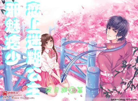 迷路的可爱女宝宝