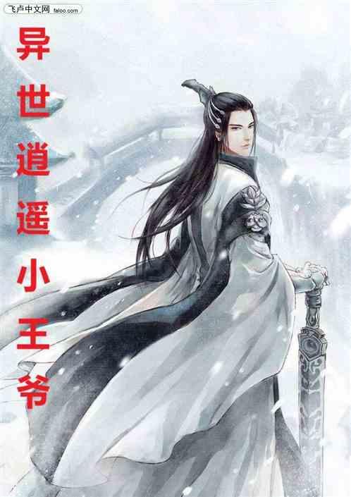 重庆“姐弟坠亡案”张波及情人叶诚尘伏法,孩子外婆:这种伤痛永远治愈不了