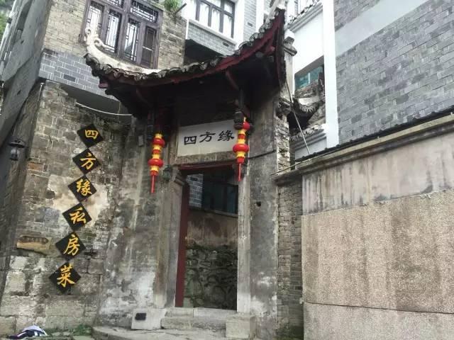 [上海红睦房中城医院]孕妇能做哪些运动？试试这几种
