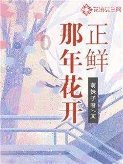 弹珠泡泡龙
