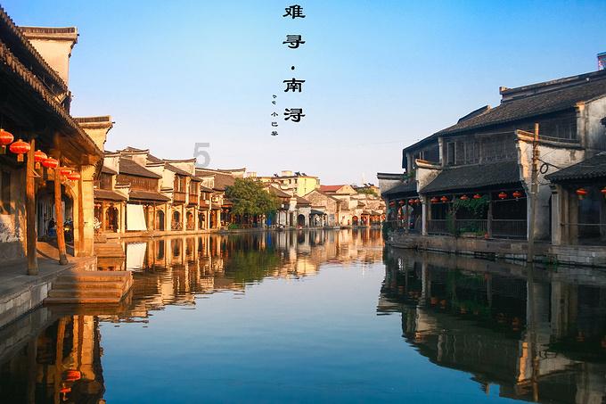 特变电工(600089.SH)：拟投资建设西安数字化工厂项目