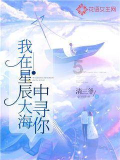 万词王